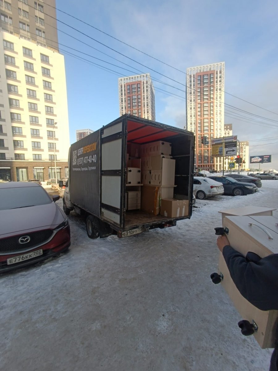 Пример работы