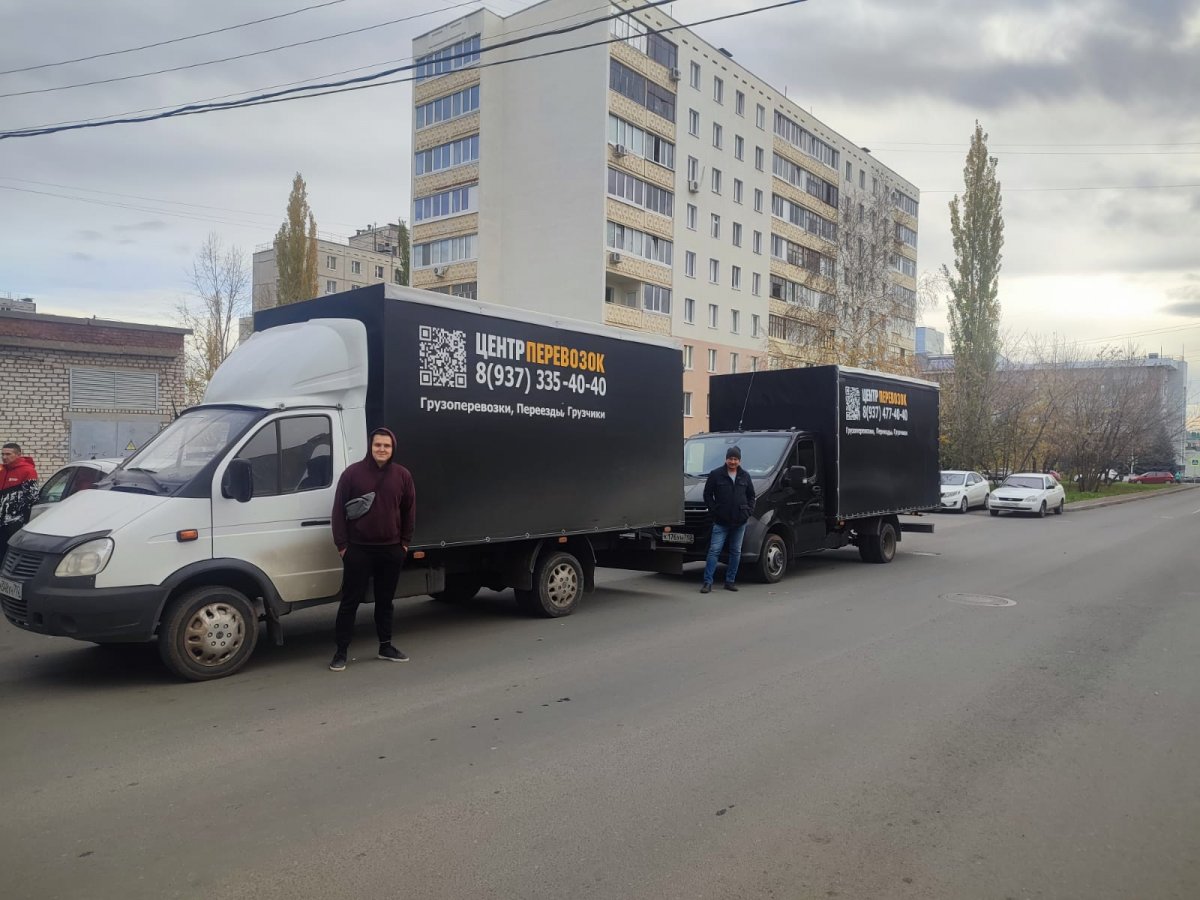 Грузовое такси Уфа