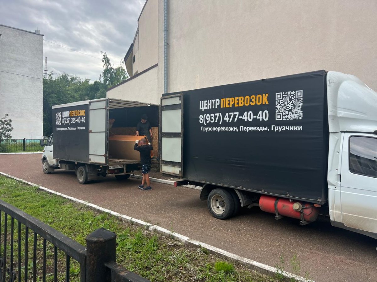 Пример работы