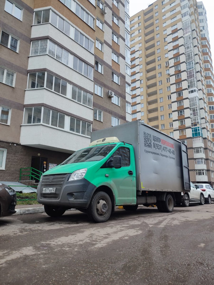 Пример работы